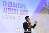  허태정 대전시장, 상생공감투어 마무리…서구 현안 해결 협력