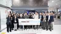 창업도시 대전, 추진단 현장 투어 통해 지역 혁신자원 연계 본격화