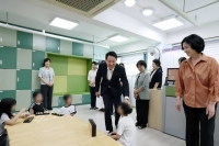  '지역아동센터 한마당' 참석한 오세훈…