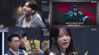  '데블스 플랜: 데드 어게인', 피스 잃어도 생존…메인 예고 공개