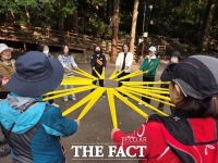  부산 어린이대공원서 매주 화요일 '숲 치유'…11월 4차례 운영