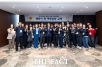 경기도의회 제6기 의정 도민참여단 40명 위촉…행감 모니터링