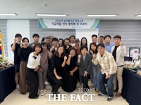  당진시, 농산물 가공 창업 교육 품평회 및 수료식 개최
