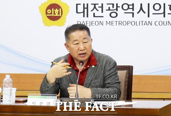 이한영 대전시의회 의원. /대전시의회