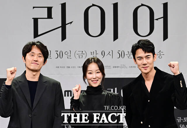 조영민 감독, 배우 서현진 유연석(왼쪽부터)이 28일 오후 2시 서울 마포구 상암동 MBC 골든마우스홀에서 열린 새 금토드라마 '라이어' 제작발표회에 참석해 다양한 이야기를 나눴다. /이새롬 기자