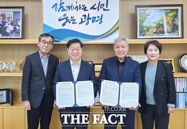 광명시, 주민지원협의체와 자원회수시설 증설사업 상생협력 협약. /광명시