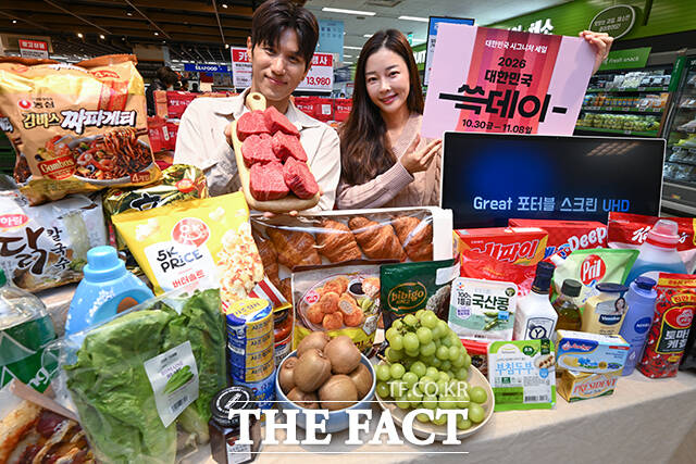 이마트는 연중 최대 쇼핑 행사인 쓱데이를 위해 반값 한우 160톤과 신선·가공식품, 생활용품, 가전제품 등 다양한 상품을 준비한다.