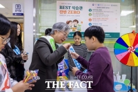  세종 학교급식에 건강한 식습관 바람 일으켜…9개 학교서 '영양캠페인 주간' 운영