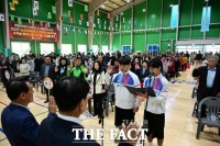  논산시장기 체육대회 31일 개막…18개 종목서 열전
