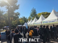  대전특수교육원, 대학 캠퍼스서 '특수교육대상학생 진로체험한마당' 개최