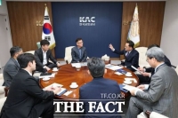  고양시·한국공항공사, UAM 서비스 실현 협력 방안 논의
