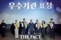  인천교통공사, 중증장애인생산품 우선구매 '우수기관' 선정