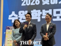  안민석 경기도교육감 