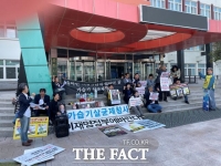  가습기살균제 참사 15년…순천서 피해 구제·진상규명 촉구