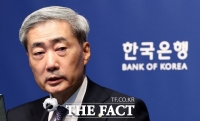  CBDC로 결제 통제, 코인은 잔액 추적?…한은 '금융감시' 논란