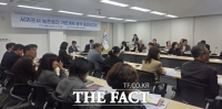  제주도 서귀포시, '농촌공간 재구조화 및 재생 기본계획' 중간 보고회