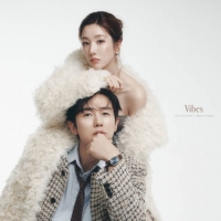  임슬옹, 권은비와 달콤한 하모니…오늘(28일) 'Vibes' 발매