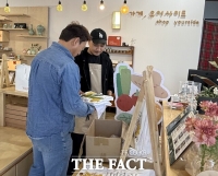  강진군, 지역 정착 공간 부상한 청년 마을 '그라제하우스'