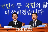  민주, 김건희 구속 연장에 '지극히 당연한 일…사필귀정'