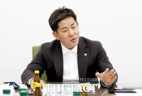  최대성 대전시의원 