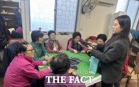  전남광주시 남구, 취약계층 470세대에 난방비·방한용품 지원