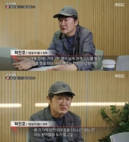  '암살자들' 허진호 감독 