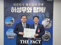  류경완 남해군수, 국회 찾아 '대전∼남해선 국가철도망 반영' 건의