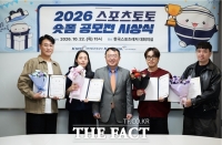  ‘홍길동도 놀란 반전’…스포츠토토 공익 가치, 숏폼으로 빛났다