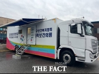  당진시, 찾아가는 무료 이동 건강검진사업 실시