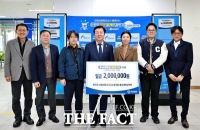  충남대학교 조교노조, '천원의 행복 릴레이 챌린지' 동참