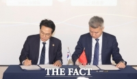  경기도교육청, 중국 저장성교육청과 교육 교류 협약 체결