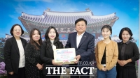  경기 광주시 어린이집연합회, 용인 반도체 산단 상생발전 촉구