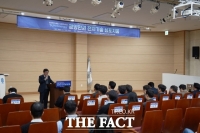  국립순천대, 광양만권 이차전지 기술 교류…산학연 협력 강화