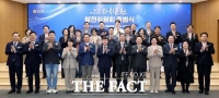  경기도의회 남종섭 의장 “지방의회법 제정 이후 준비해야”