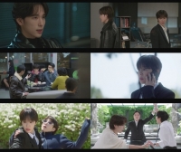  '유죄인간' 임시완·설인아, 취중 입술 박치기…시청률 6%
