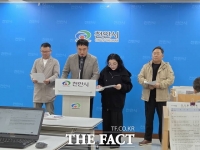  아산·천안 지역상생발전위원회 