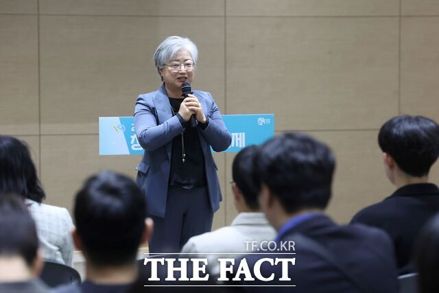 29일 강미애 세종시교육감이 '2026 AI중점학교 및 AI·디지털활용 선도학교 성과공유회'에서 인사말을 전하고 있다. /세종시교육청
