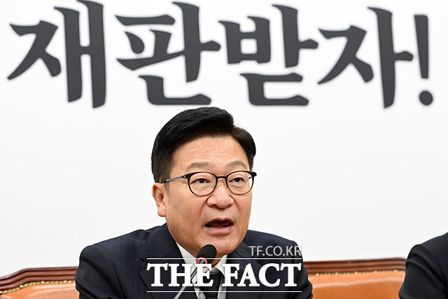 정점식 국민의힘 원내대표가 29일 오전 서울 여의도 국회에서 열린 최고위원회의에서 모두발언을 하고 있다. /국회=남용희 기자