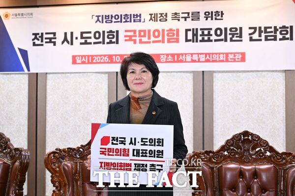 조재철 대전시의회 의원. /본인 제공