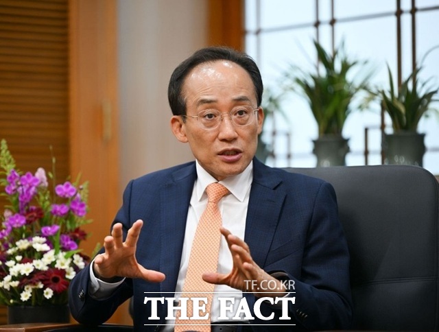 추경호 대구시장. /대구시