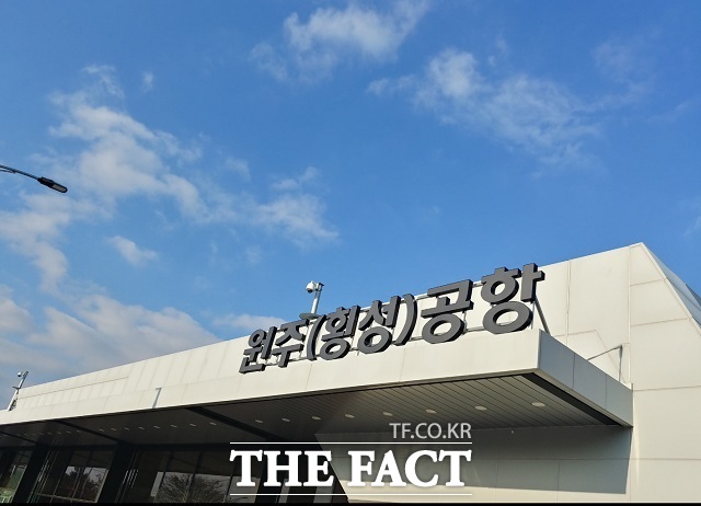 원주공항. /서백 기자