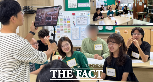 전남광주시교육청이 장애학생들과 온라인 수업을 진행하고 있다. /전남광주시교육청