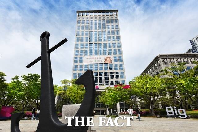 부산시청 전경, /부산시청
