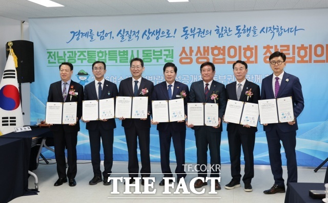 전남광주시 동부권 상생협의회는 공영민 고흥군수를 초대 회장으로 선출했다. /고흥군