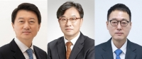  현대백화점그룹, 장호진·박홍진 부회장 승진…