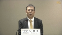  [컨콜] KB금융, 4분기 이자마진 회복에 무게…주주환원 예측 가능성도 높인다