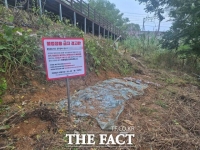  전남광주시 광산구, 불법경작지 홍보·계도 나선다