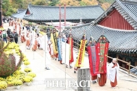  해인사 팔만대장경 재판각 대장정 시작…50년 대불사 첫걸음