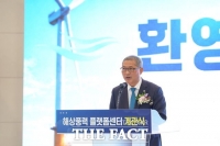  목포시, 357억 원 투입 해상풍력 플랫폼센터 개관…산업 거점 구축