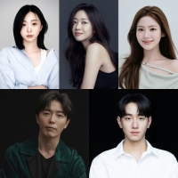  김다미·조보아·조아람·김재욱·남윤수, '고분고분한 킬러' 출연 확정